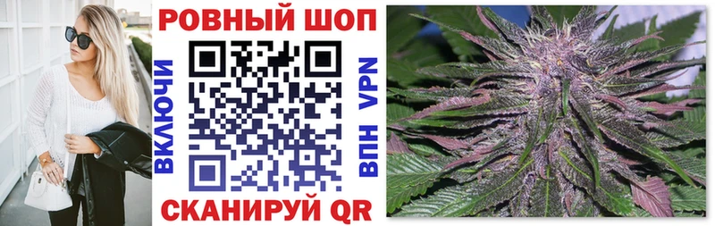 Наркотические вещества Сасово АМФ  ГАШ  МАРИХУАНА 