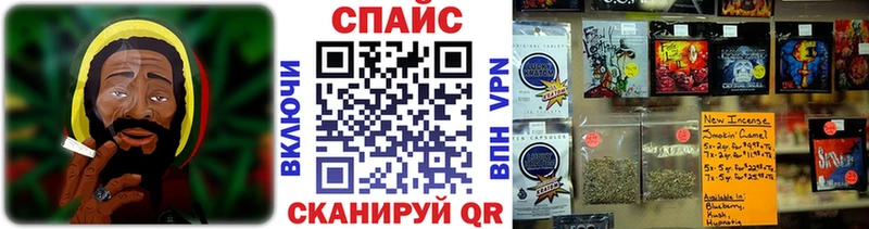 БУТИРАТ жидкий экстази  Сасово 
