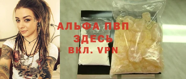 mix Семикаракорск