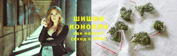 винт Сафоново