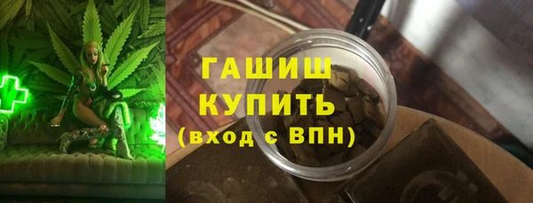 дурь Заволжье