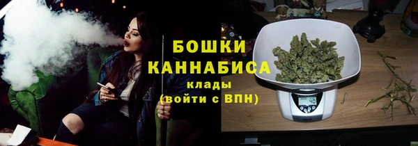 дурь Заволжье