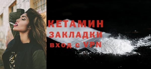 эйфоретик Заводоуковск