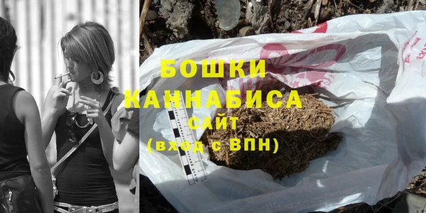 дурь Заволжье