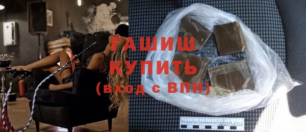 меф VHQ Семёнов