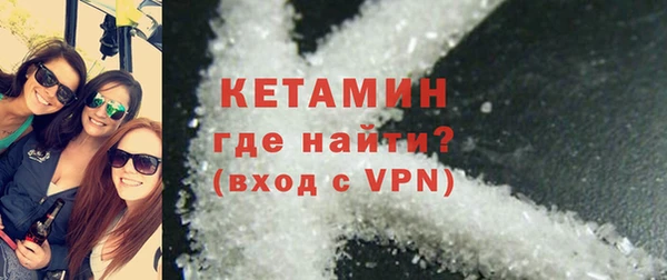 эйфоретик Заводоуковск
